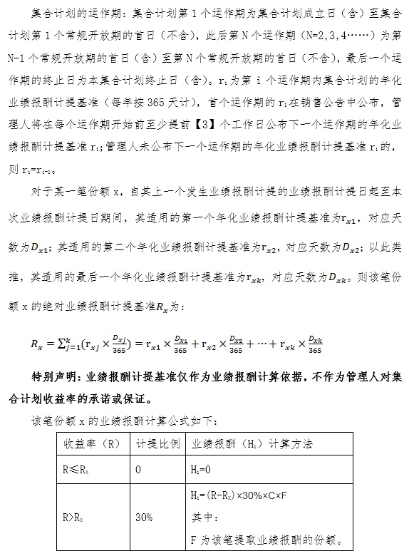 微信圖片_20240910153647.png 微信圖片_20240910153647.png